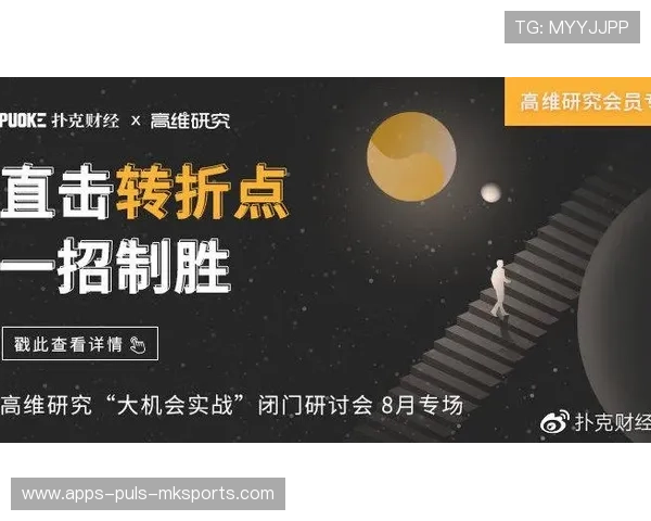 汇聚全球赛事资源的中文新闻平台，汇聚全球赛事资源的中文新闻平台是什么